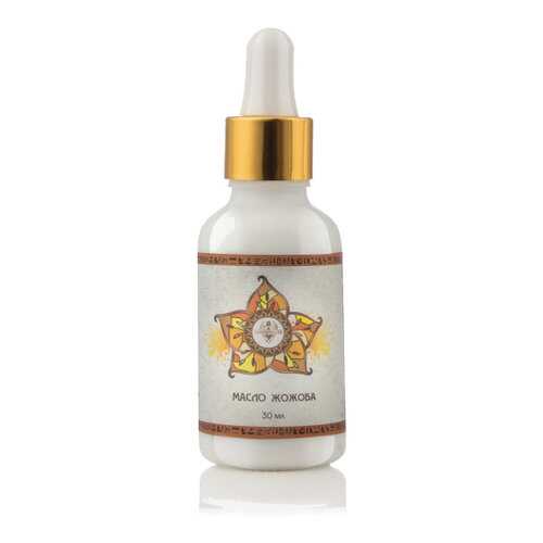 Масло жожоба Shams Natural oils 30 мл в Оптима