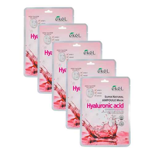 Набор ампульных масок Ekel с Гиалуроновой кислотой Ampoule Mask Hyaluronic Acid (5 шт) в Оптима