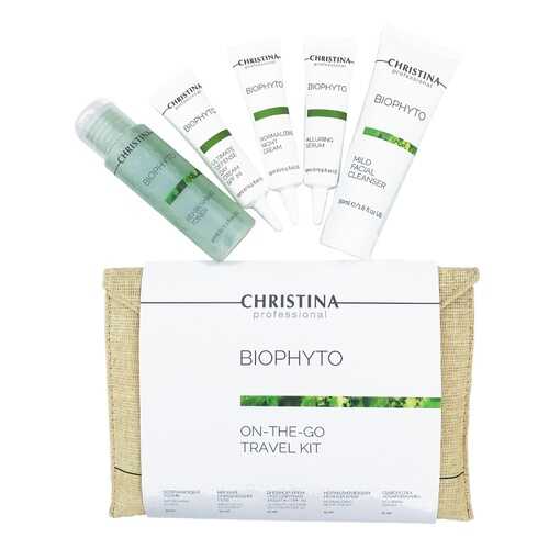 Набор дорожный для лица Christina Bio Phyto Travel kit в Оптима