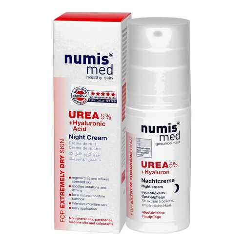 Ночной Крем Numis med с 5 % мочевиной и гиалуроновой кислотой, 50 мл в Оптима