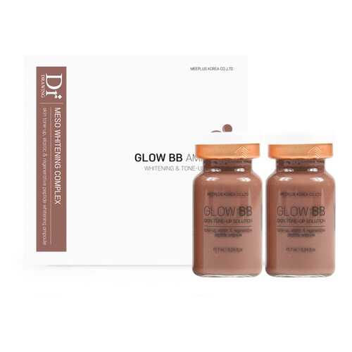 Пигментированная сыворотка Dr. Drawing Glow BB оттенок No.27, 1 Ампула в Оптима