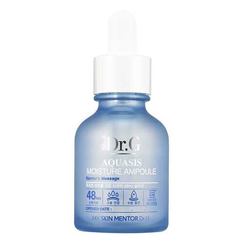 Сыворотка для лица Dr.G Aquasis Moisture Ampoule 80 г в Оптима