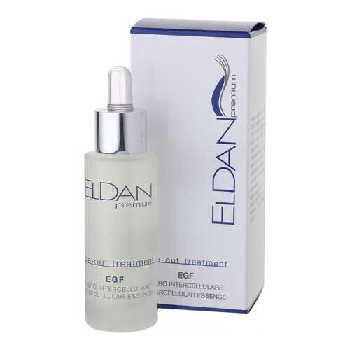 Сыворотка для лица ELDAN Cosmetics EGF Intercellular Essence в Оптима