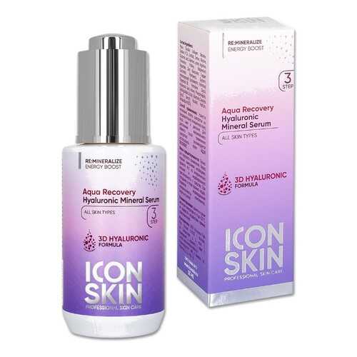 Сыворотка для лица ICON SKIN с гиалуроновой кислотой, 30 мл в Оптима