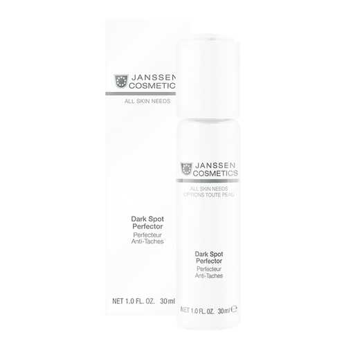 Сыворотка для лица Janssen All Skin Needs Dark Spot Perfector 30 мл в Оптима
