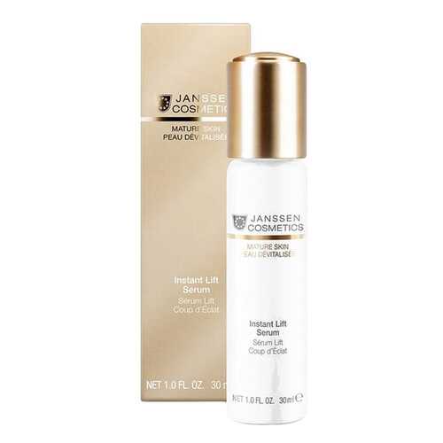Сыворотка для лица Janssen Cosmetics Instant Lift Serum Anti-age 50 мл в Оптима