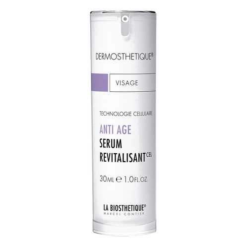 Сыворотка для лица La Biosthetique Anti-Age Serum Hydratant 30 мл в Оптима