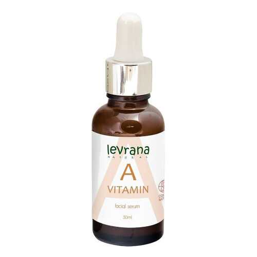 Сыворотка для лица Levrana Vitamin A 30 мл в Оптима