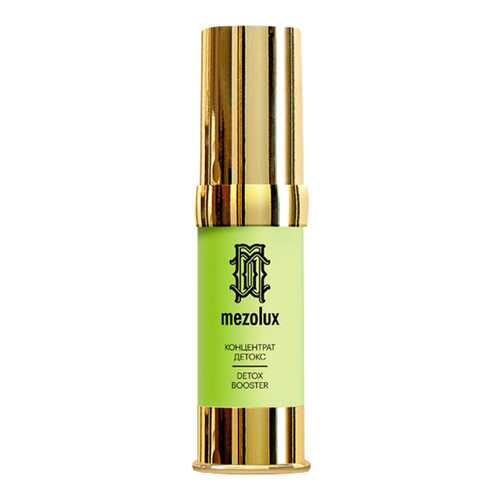 Сыворотка для лица Mezolux Detox Booster 15 мл в Оптима