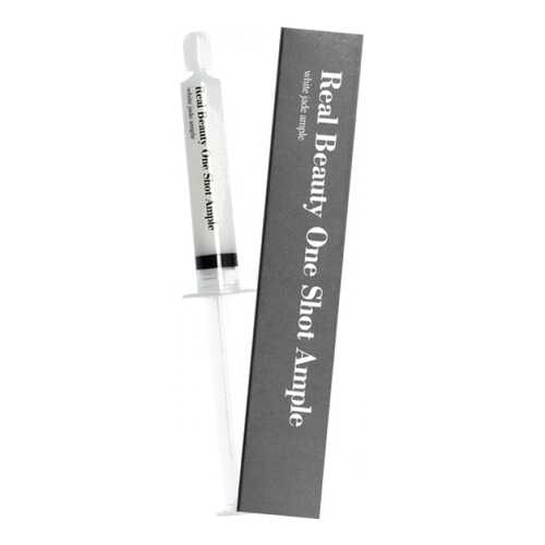 Сыворотка для лица RealSkin One Shot White Jade Ample в Оптима