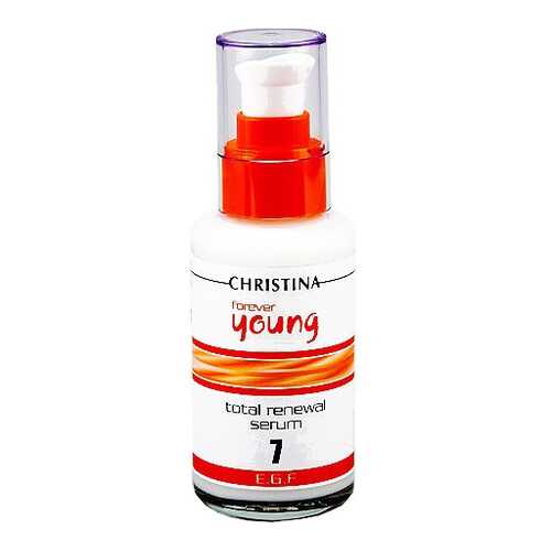 Сыворотка омолаживающая Christina Forever Young Total Renewal Serum, шаг 7, 100 мл в Оптима