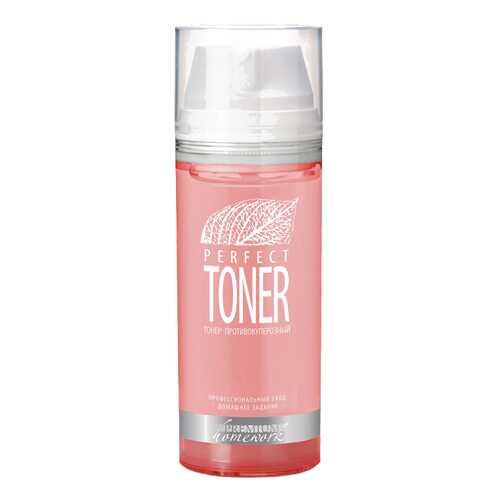 Тонер Perfect Toner Homework Perfect Toner 155 мл в Оптима