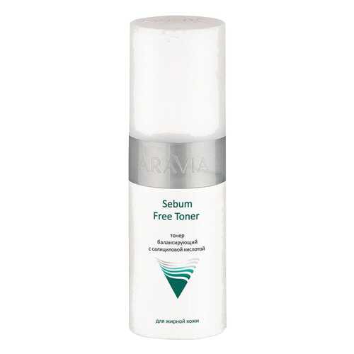 Тоник для лица Aravia professional Sebum Free Toner 150 мл в Оптима