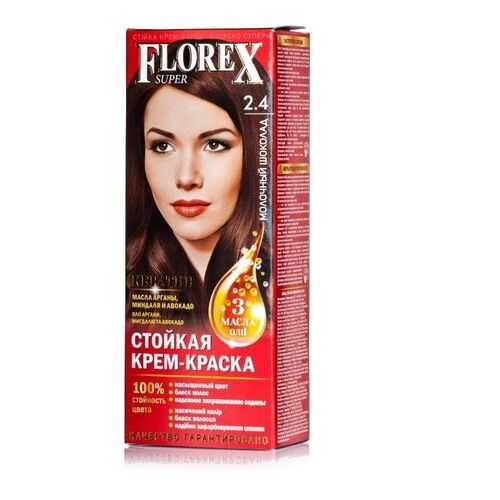 Florex-Super NEW КЕРАТИН Краска для волос 2.4 молочный шоколад в Оптима