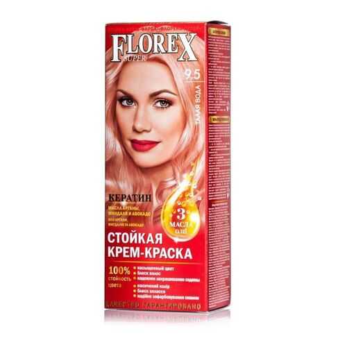 Florex-Super NEW КЕРАТИН Краска для волос 9.5 талая вода в Оптима