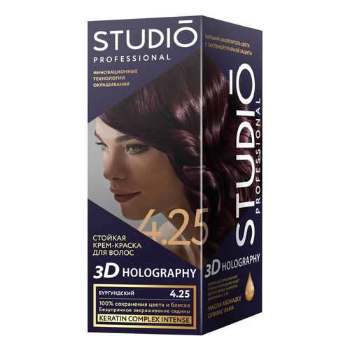 Комплект 3D HOLOGRAPHY STUDIO PROFESSIONAL 4.25 бургундский 2*50+15 мл в Оптима