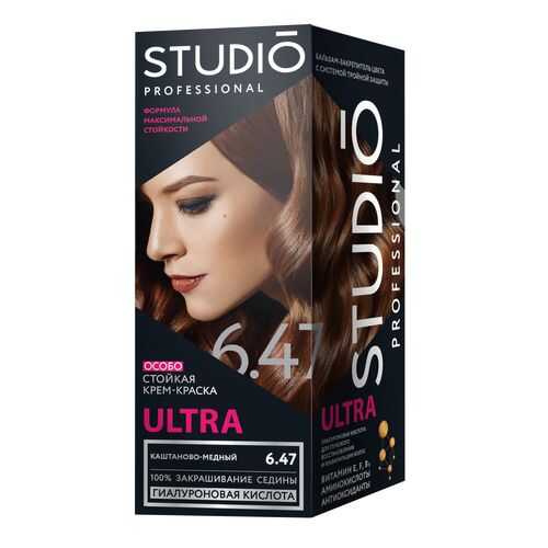 Комплект ULTRA для окрашивания волос STUDIO PROFESSIONAL 6.47 каштаново-медный 2*50+15 мл в Оптима