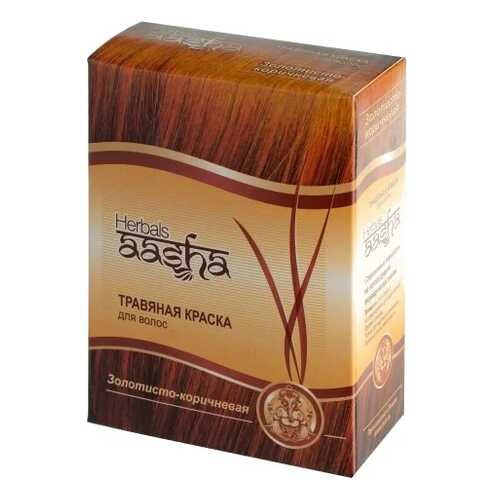 Краска для волос Aasha Herbals Травяная золотисто-коричневый 60 г в Оптима