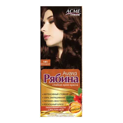 Краска для волос Acme Color Рябина Avena 141 Шоколадный 135 мл в Оптима