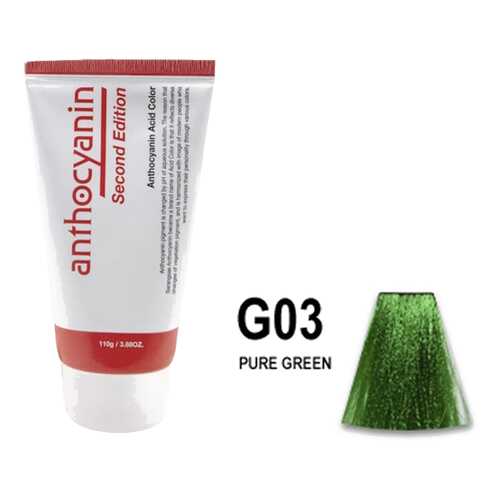 Краска для волос ANTHOCYANIN 110 G03 - Pure Green в Оптима