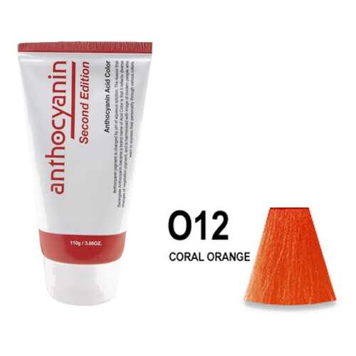 Краска для волос ANTHOCYANIN 110 O12 - Coral Orange в Оптима