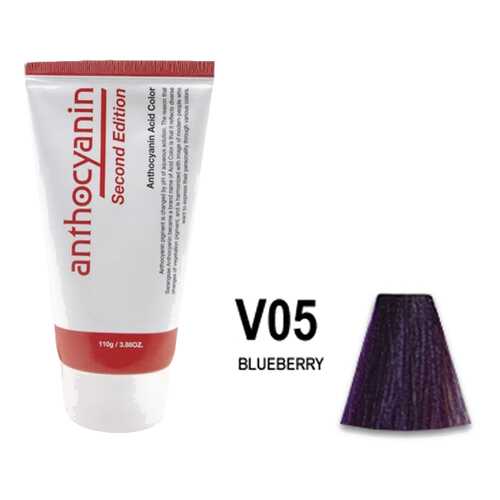 Краска для волос ANTHOCYANIN 110 V05 - Blueberry в Оптима