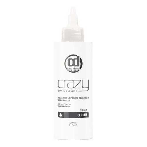 Краска для волос Constant Delight Crazy Grigio 150 мл в Оптима