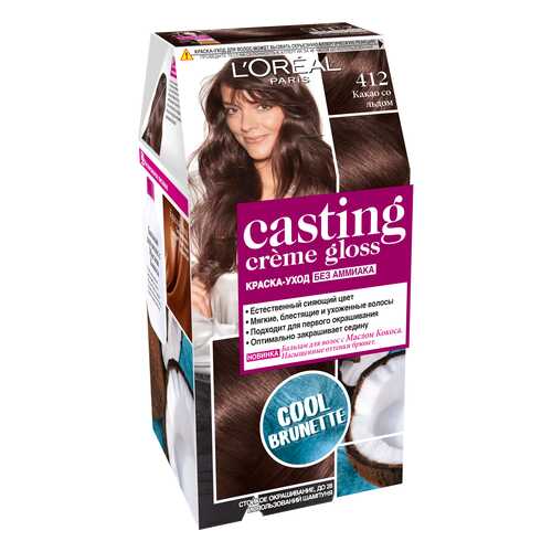 Краска для волос L`Oreal Paris Casting Creme Gloss Какао со льдом тон 412 в Оптима