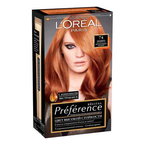 Краска для волос L'Oreal Paris PREFERANCE 74 манго 40мл в Оптима