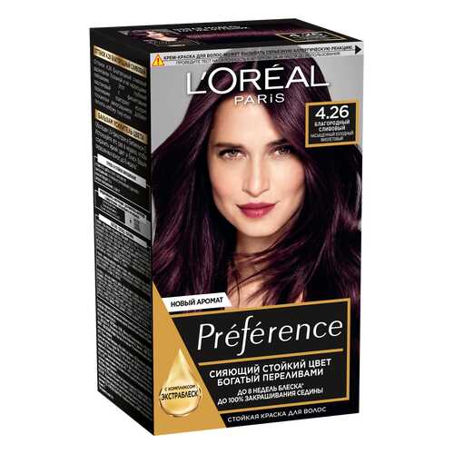 Краска для волос L'Oreal Paris Preference 4.26 Благородный Сливовый в Оптима