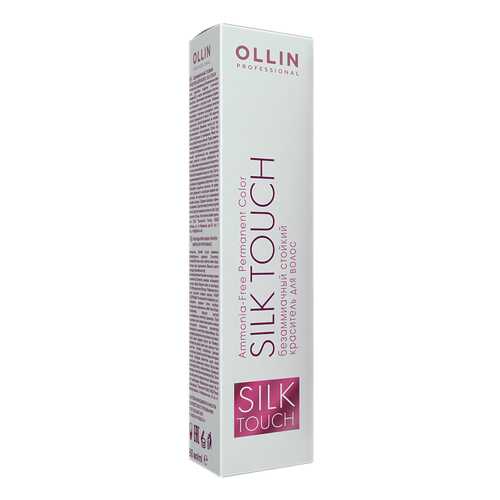 Краска для волос Ollin Professional Silk Touch 8/71 Светло-русый коричнево-пепельный 60 мл в Оптима