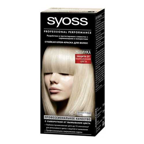 Краска для волос Syoss Color 10-1 Перламутровый блонд 115 мл в Оптима