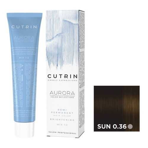 Крем-краситель AURORA DEMI PERMANENT BRIGHTENING CUTRIN SUN 0.36 яркое солнце 60 мл в Оптима