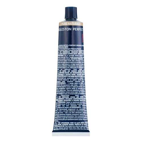 Крем-краска Wella Koleston Perfect NEW 8/00 в Оптима