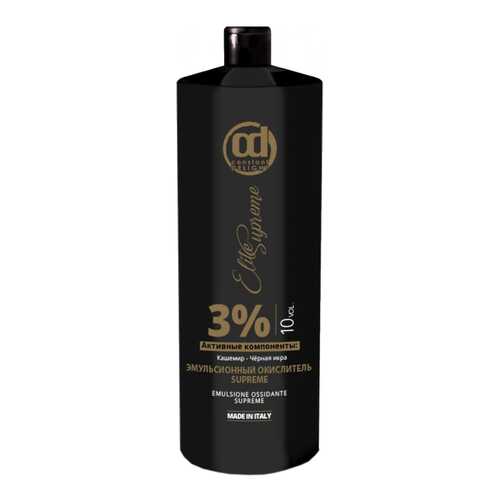 Проявитель Constant Delight Elite Supreme 3% 1000 мл в Оптима