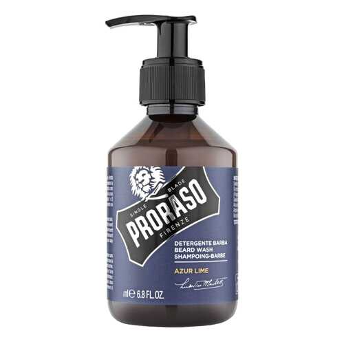 Масло для бороды Proraso Azur Lime 30 мл в Оптима