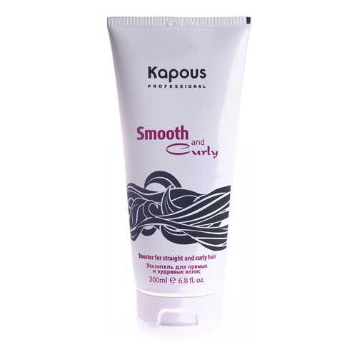 Средство для укладки волос Kapous Professional Smooth and Curly Amplifier 200 мл в Оптима