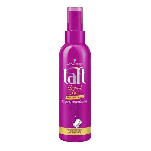Термозащитный спрей Taft Casual Chic в Оптима