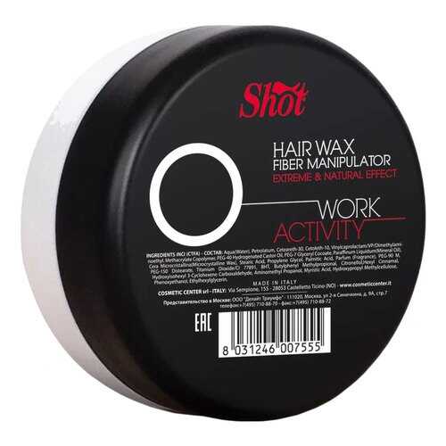 Воск для укладки Shot Work Activity Wax-Manipulator O 100 мл в Оптима