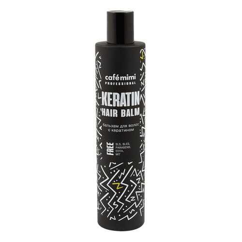 Бальзам для волос Cafe Mimi Keratin Hair Balm 300 мл в Оптима