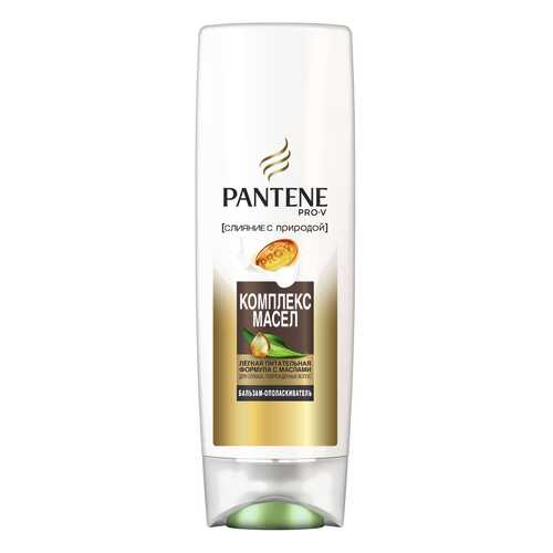 Бальзам для волос Pantene Слияние с природой Oil Therapy 200 мл в Оптима