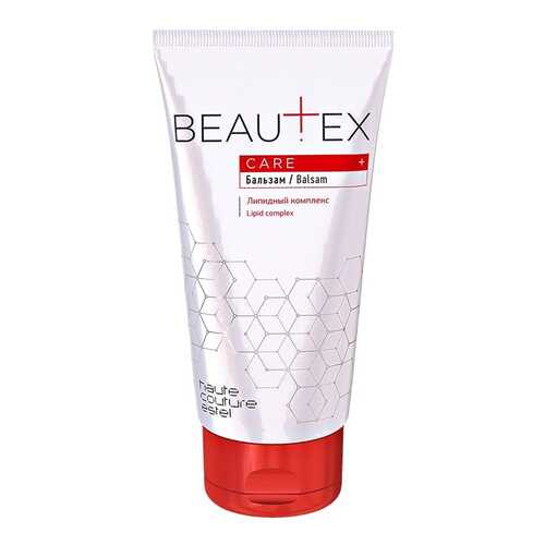 Бальзам Estel Haute Couture Beautex 150 мл BX/5 в Оптима