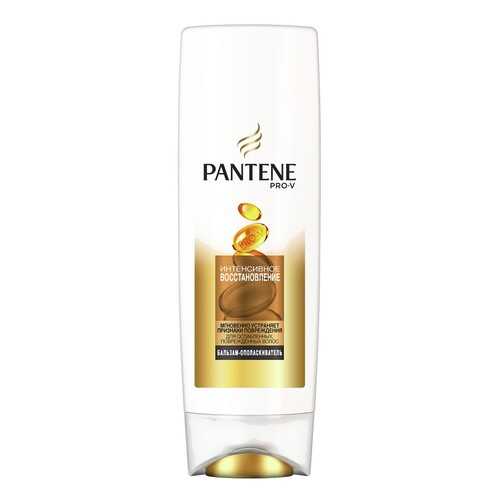 Бальзам-ополаскиватель Pantene Интенсивное Восстановление 270 мл в Оптима