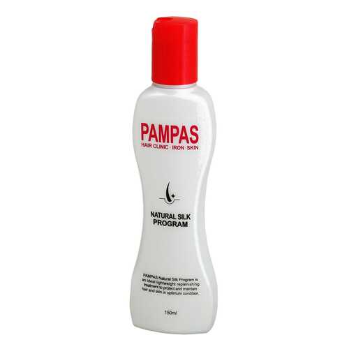 Эссенция для волос Pampas Hair Clinic Iron Skin 150 мл в Оптима