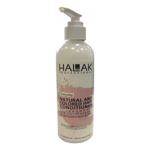 Кондиционер для волос Halak Professional Everyday Natural And Colored 250 мл в Оптима