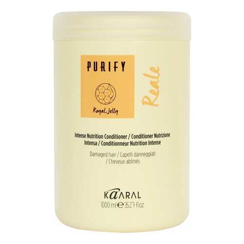 Кондиционер для волос Kaaral Purify Reale Conditioner 1000 мл в Оптима
