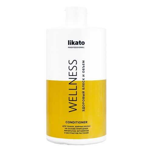 Кондиционер для волос Likato Wellness 750 мл в Оптима