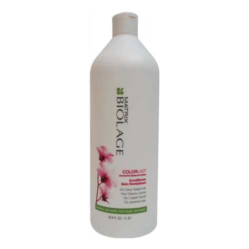 Кондиционер для волос Matrix Biolage Colorlast Conditioner 1000 мл в Оптима