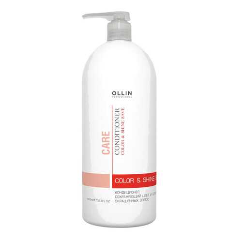 Кондиционер для волос Ollin Professional Color & Shine 1 л в Оптима