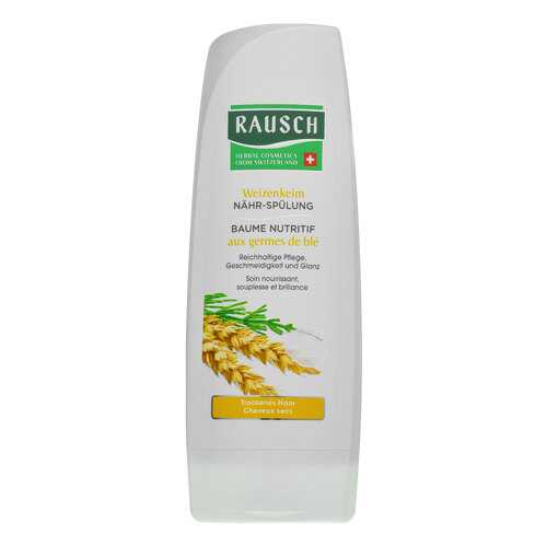 Кондиционер для волос Rausch Wheatgerm Nourishing Rinse 200 мл в Оптима